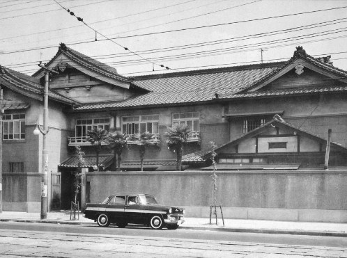 大槻清韻会能楽堂時代の写真